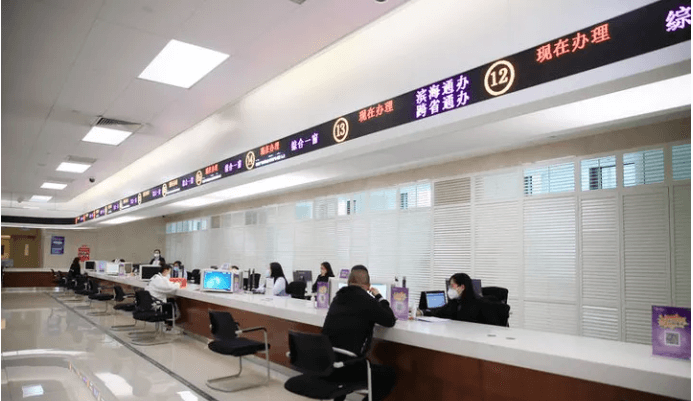 2024民營中小企業發展面臨最大的障礙是什么